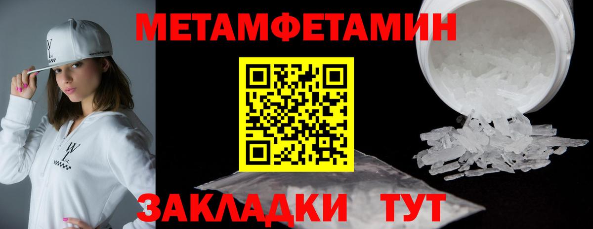 Amphetamine VHQ Кубинка