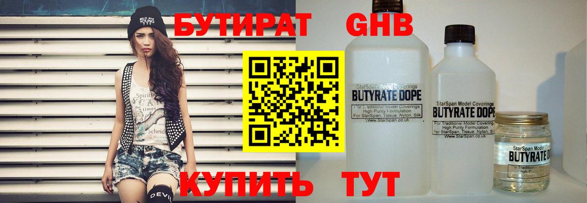 Экстази Кубинка