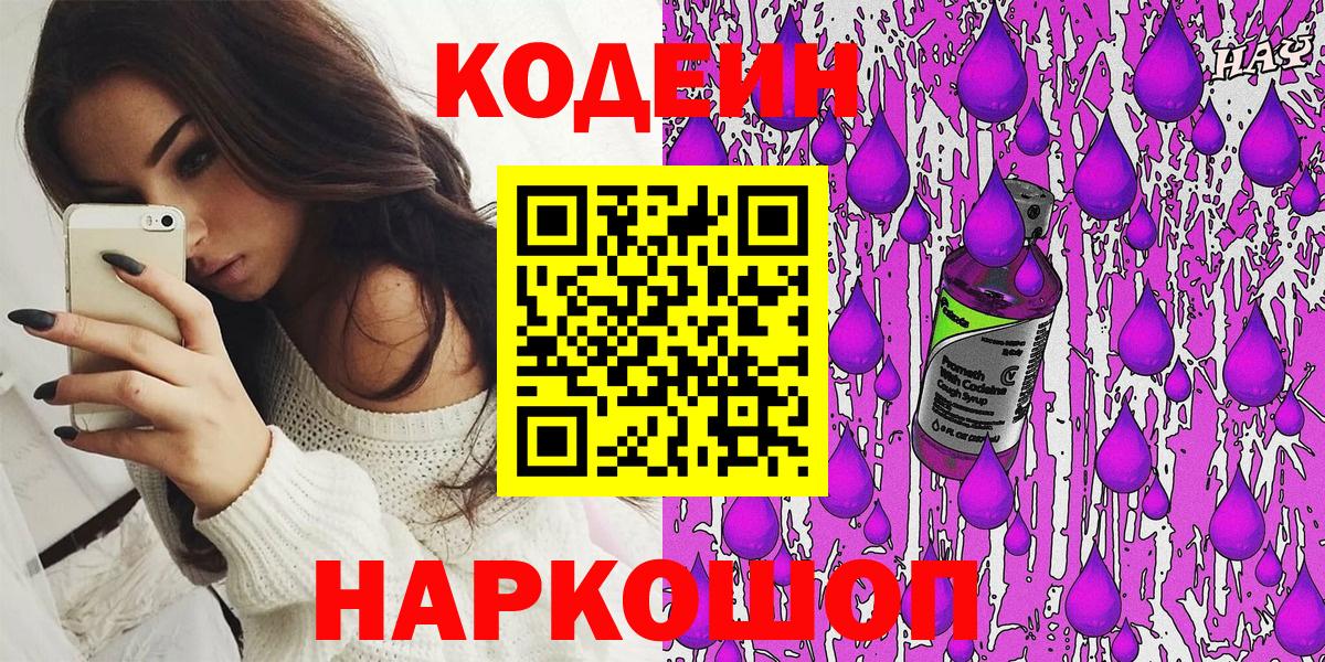 ЭКСТАЗИ  A PVP СОЛЬ кристаллы  Меф кристаллы  Кубинка  Вход с VPN  КОКАИН  МАРИХУАНА 