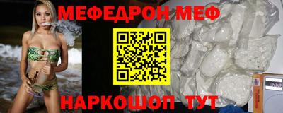 альфа пвп VHQ Лесной