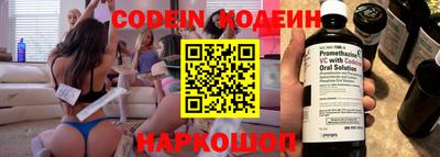каннабис Майкоп
