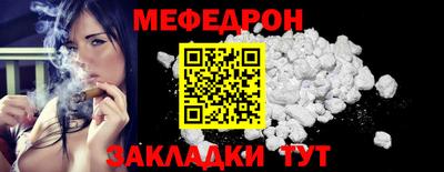 каннабис Майкоп