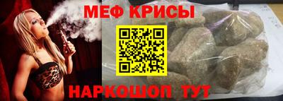 ALPHA PVP Лениногорск