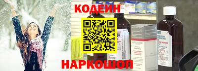 альфа пвп VHQ Лесной