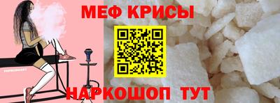 герыч Магадан