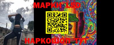 альфа пвп VHQ Лесной