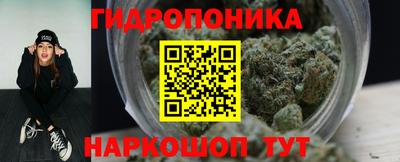 альфа пвп VHQ Лесной