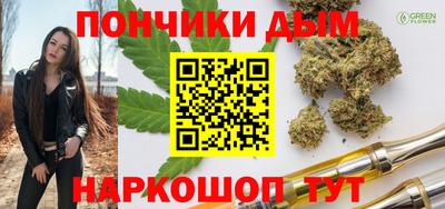 альфа пвп VHQ Лесной