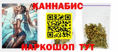 ALPHA PVP Лениногорск