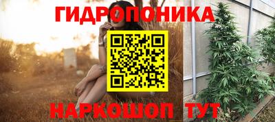 альфа пвп VHQ Лесной