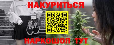 альфа пвп VHQ Лесной