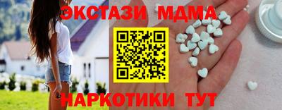 герыч Магадан