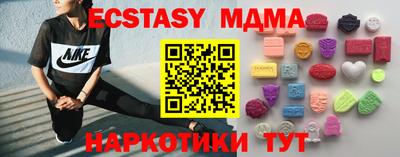 ALPHA PVP Лениногорск