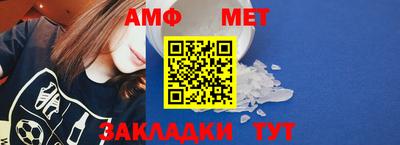 трава Ленинск-Кузнецкий