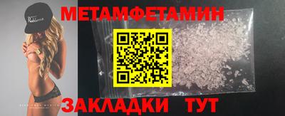 каннабис Майкоп