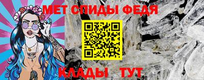марки nbome Магнитогорск