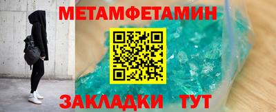ALPHA PVP Лениногорск