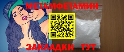 герыч Магадан