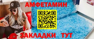 марки nbome Магнитогорск