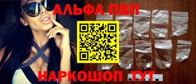 герыч Магадан