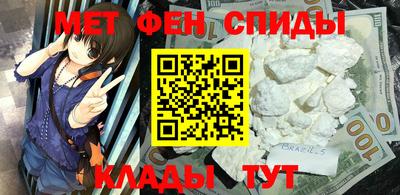 трава Ленинск-Кузнецкий