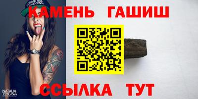 ALPHA PVP Лениногорск
