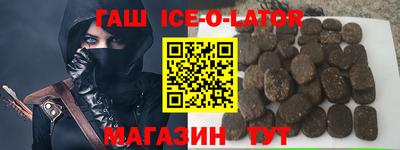 марки nbome Магнитогорск