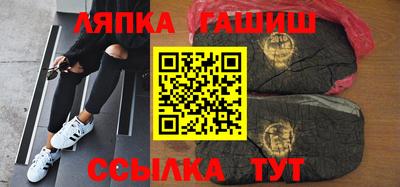герыч Магадан